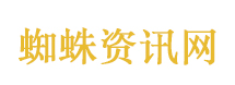 伊朗公布海上损失